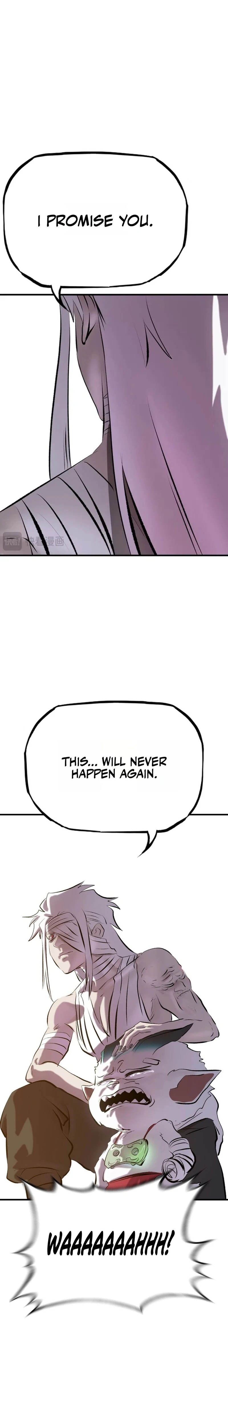 Seal Evils and the Pursuit of Truth Chapter 45 — Page 15
