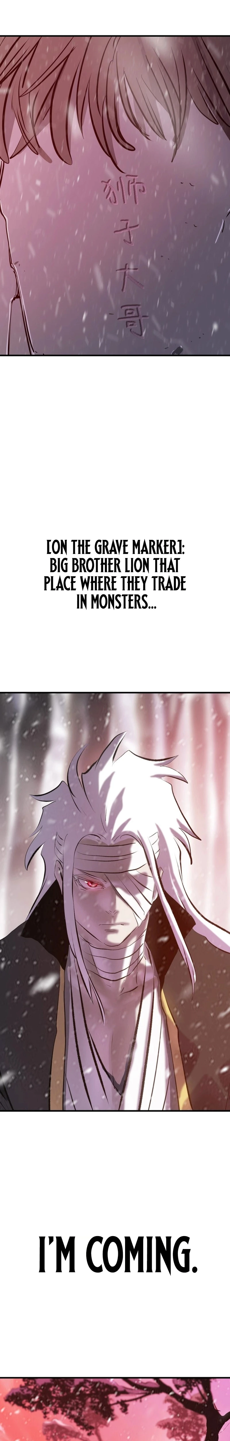 Seal Evils and the Pursuit of Truth Chapter 45 — Page 18