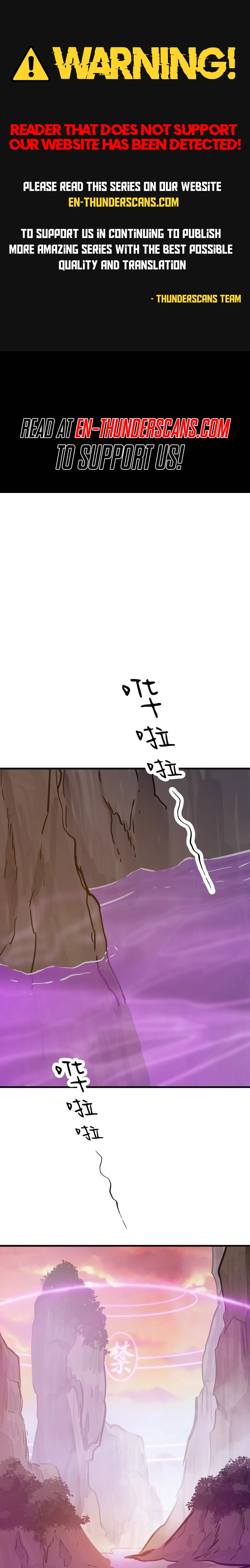 Seal Evils and the Pursuit of Truth Chapter 46 — Page 1