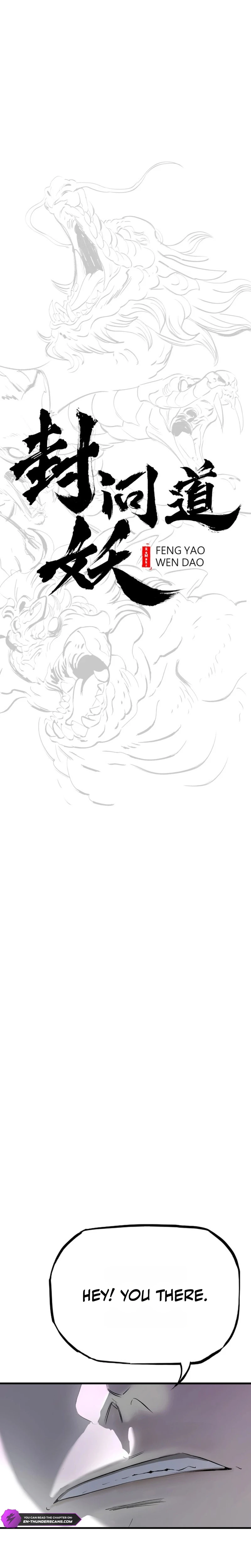 Seal Evils and the Pursuit of Truth Chapter 46 — Page 8