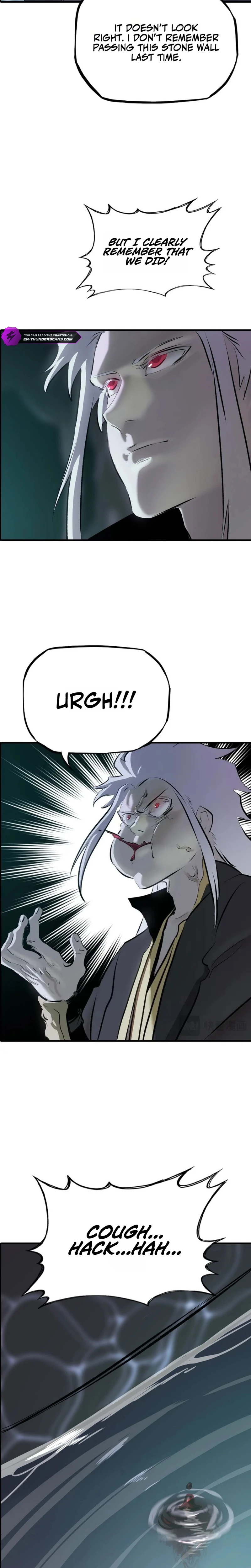 Seal Evils and the Pursuit of Truth Chapter 46 — Page 14