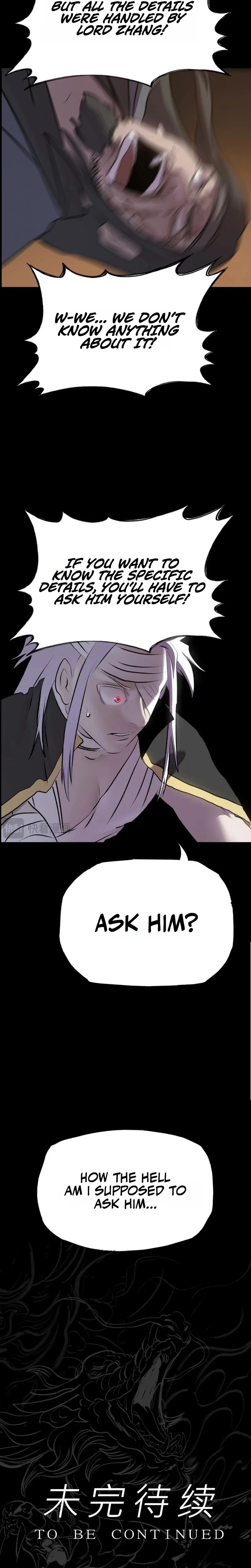 Seal Evils and the Pursuit of Truth Chapter 46 — Page 19