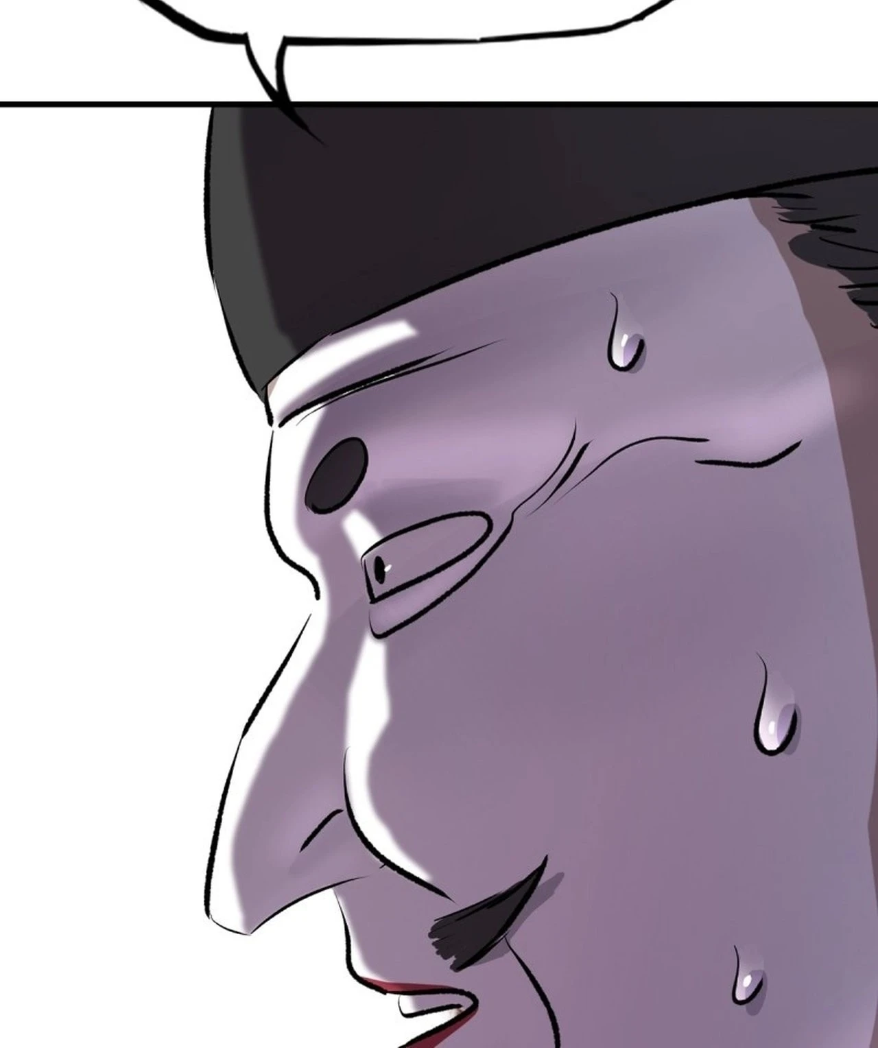 Seal Evils and the Pursuit of Truth Chapter 48 — Page 6