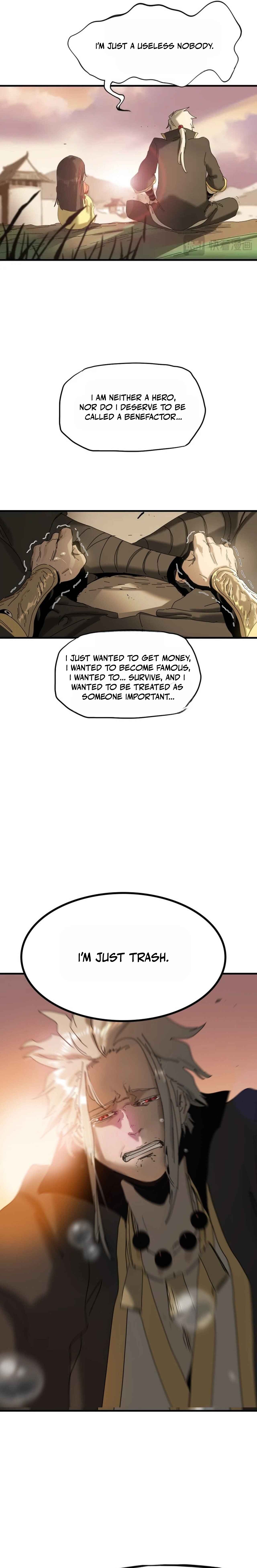 Seal Evils and the Pursuit of Truth Chapter 6 — Page 12