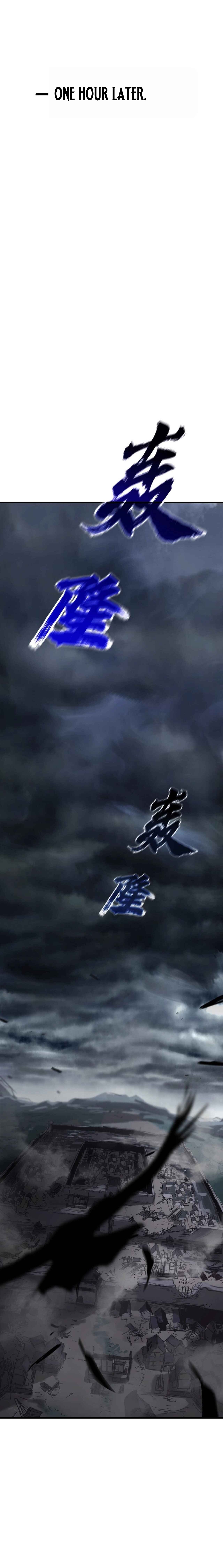 Seal Evils and the Pursuit of Truth Chapter 6 — Page 21