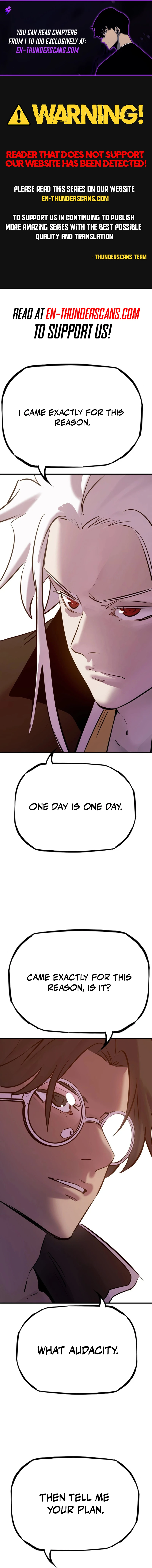 Seal Evils and the Pursuit of Truth Chapter 60 — Page 1