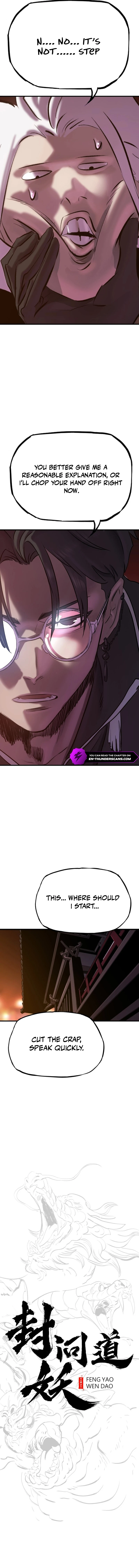 Seal Evils and the Pursuit of Truth Chapter 60 — Page 3