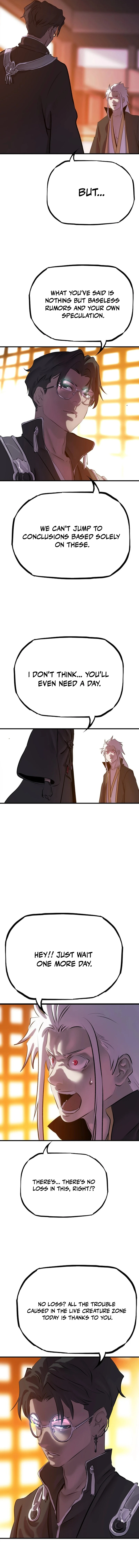 Seal Evils and the Pursuit of Truth Chapter 60 — Page 5