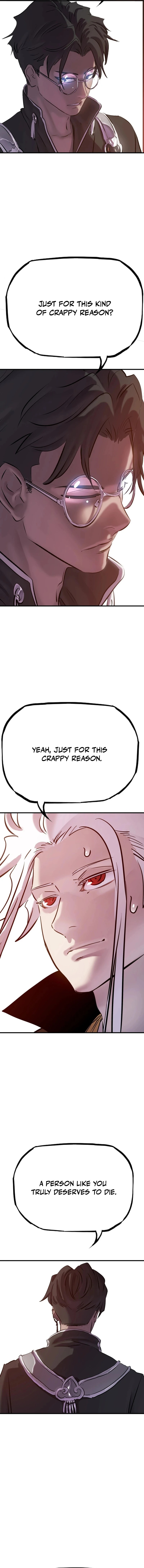 Seal Evils and the Pursuit of Truth Chapter 60 — Page 9