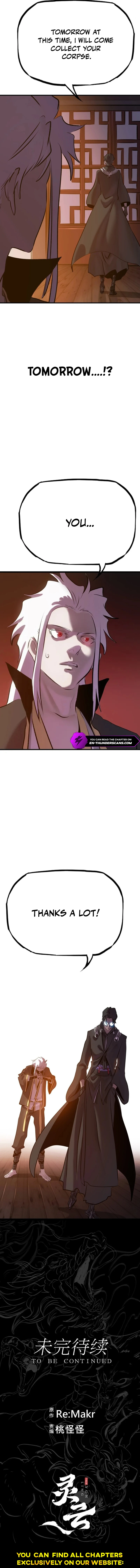 Seal Evils and the Pursuit of Truth Chapter 60 — Page 10