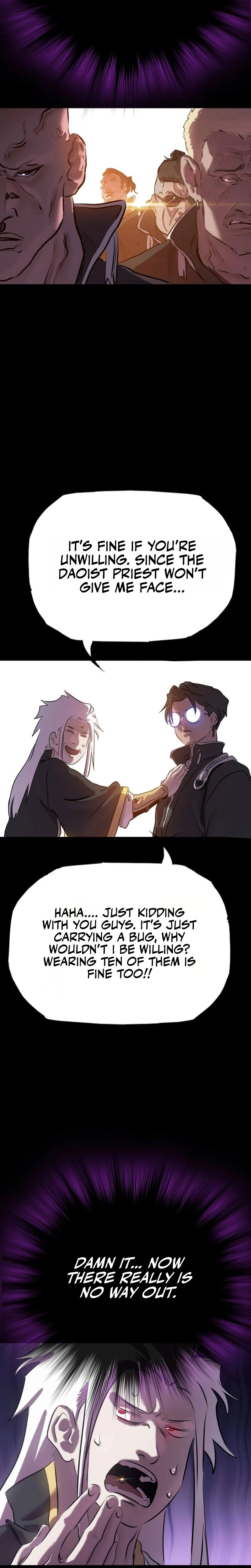 Seal Evils and the Pursuit of Truth Chapter 61 — Page 16
