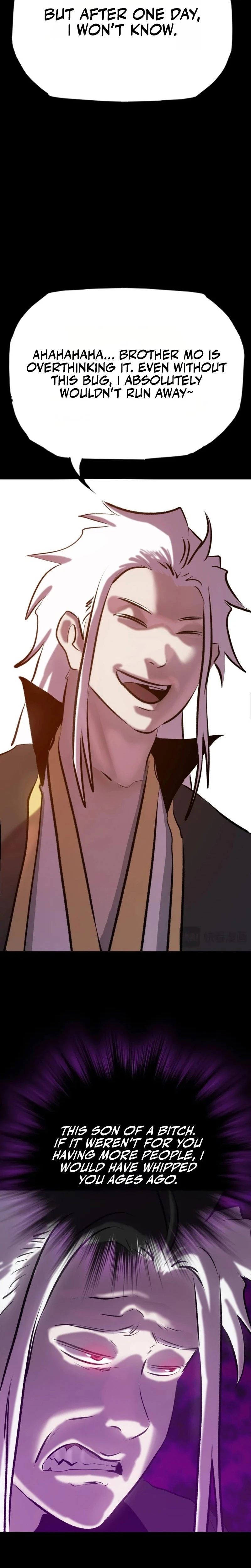 Seal Evils and the Pursuit of Truth Chapter 61 — Page 18