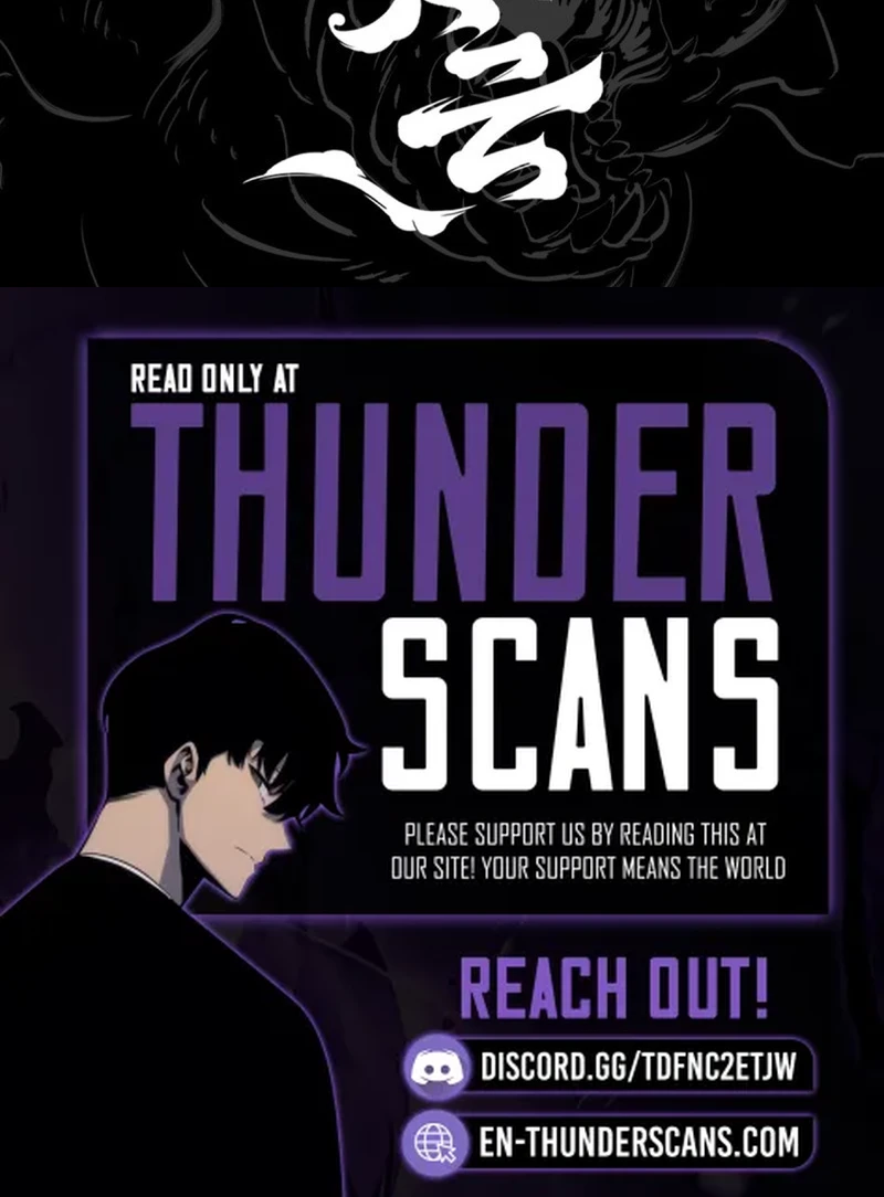 Seal Evils and the Pursuit of Truth Chapter 61 — Page 23