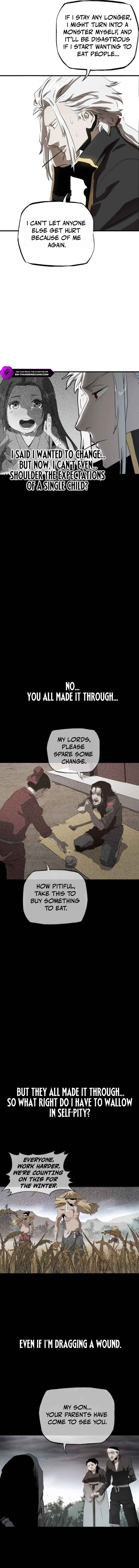 Seal Evils and the Pursuit of Truth Chapter 7 — Page 6