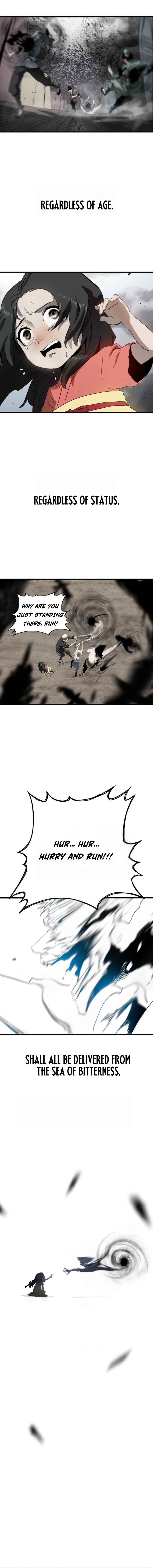 Seal Evils and the Pursuit of Truth Chapter 7 — Page 15