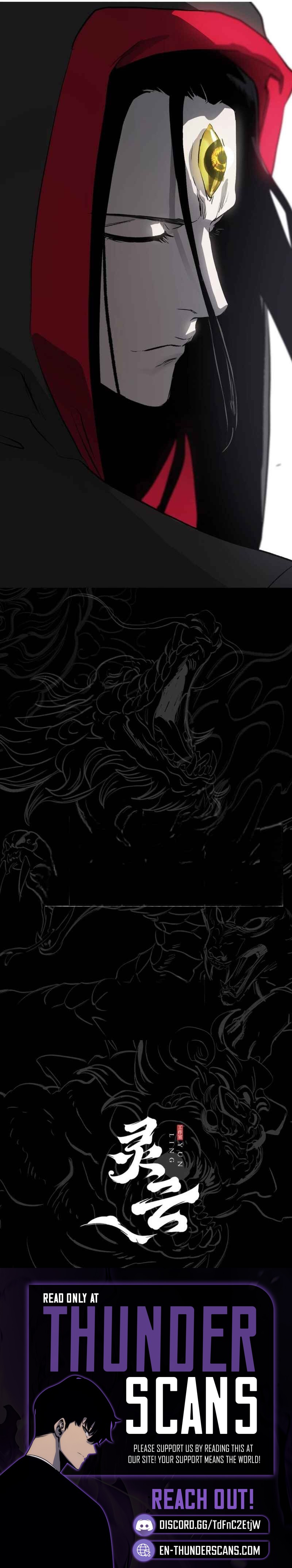 Seal Evils and the Pursuit of Truth Chapter 7 — Page 21