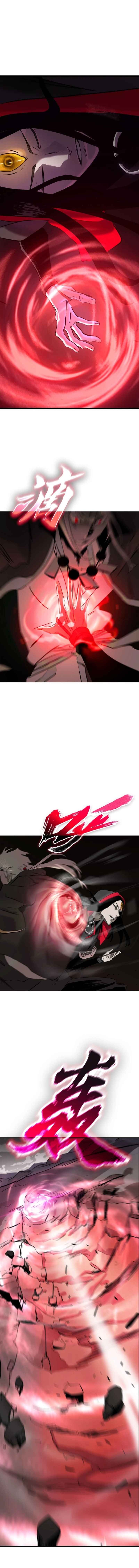 Seal Evils and the Pursuit of Truth Chapter 8 — Page 13