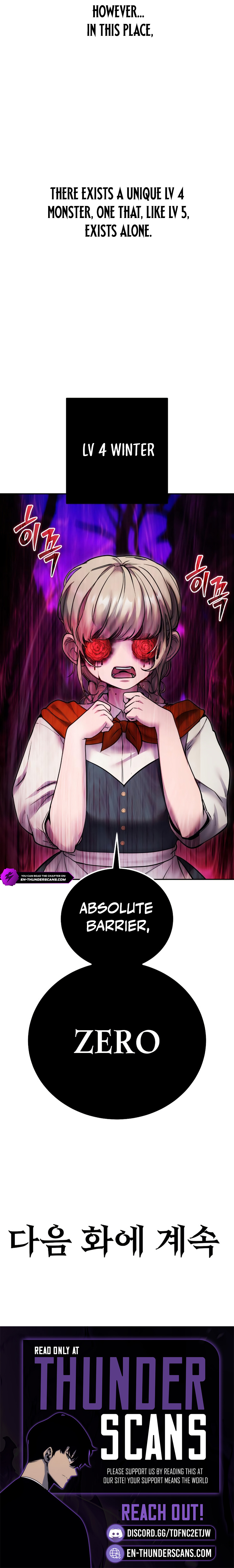 Secretly More Powerful Than the Hero Chapter 100 — Page 13
