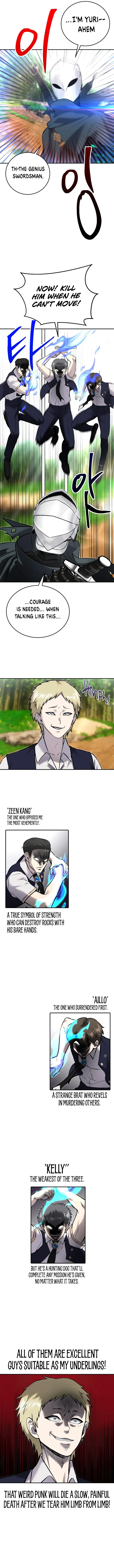 Secretly More Powerful Than the Hero Chapter 12 — Page 13