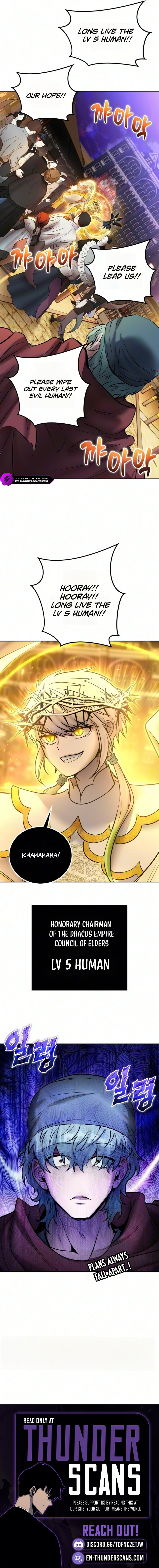 Secretly More Powerful Than the Hero Chapter 122 — Page 12