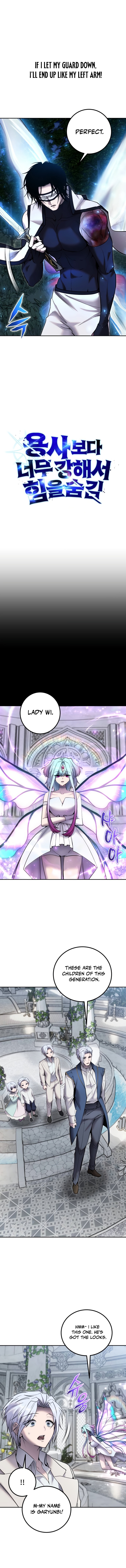 Secretly More Powerful Than the Hero Chapter 135 — Page 3