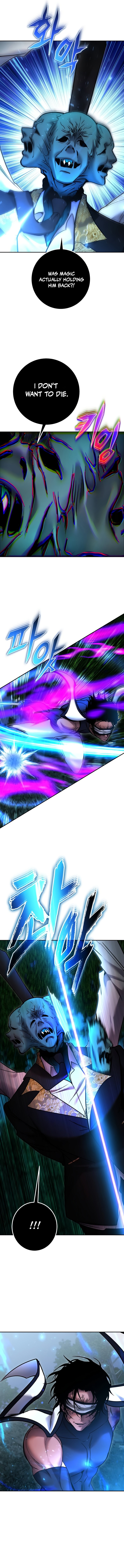 Secretly More Powerful Than the Hero Chapter 135 — Page 11
