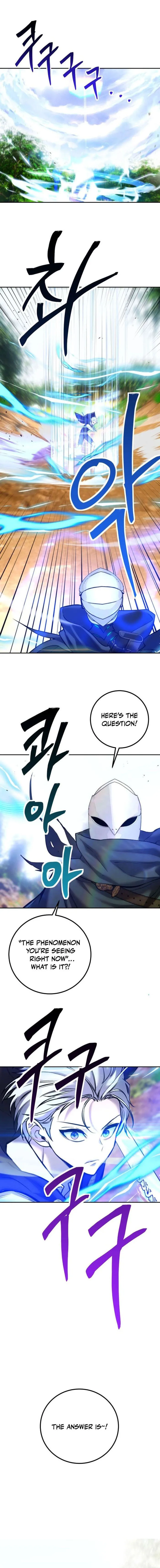 Secretly More Powerful Than the Hero Chapter 14 — Page 1