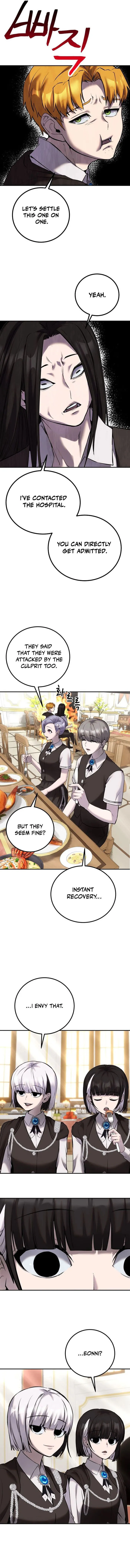 Secretly More Powerful Than the Hero Chapter 14 — Page 8