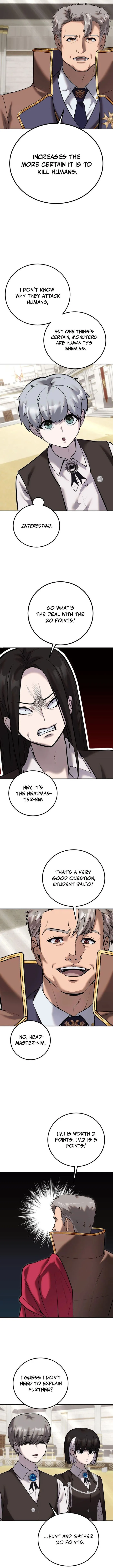 Secretly More Powerful Than the Hero Chapter 14 — Page 14