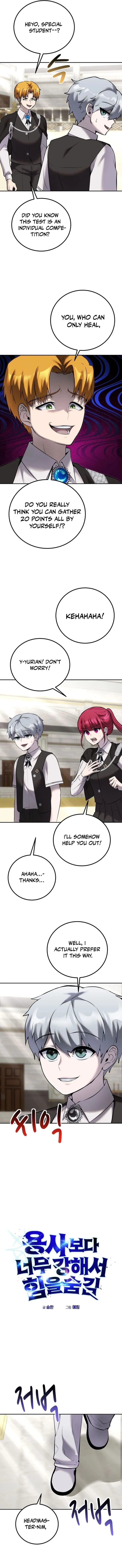 Secretly More Powerful Than the Hero Chapter 15 — Page 2