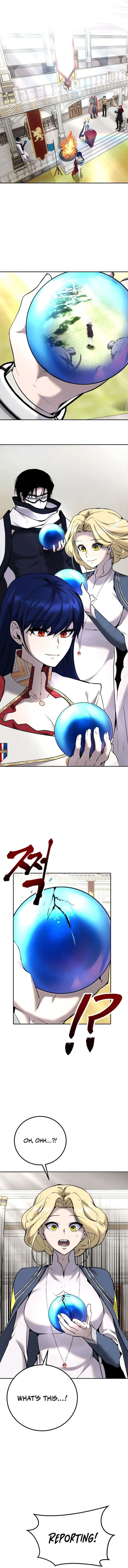 Secretly More Powerful Than the Hero Chapter 16 — Page 1