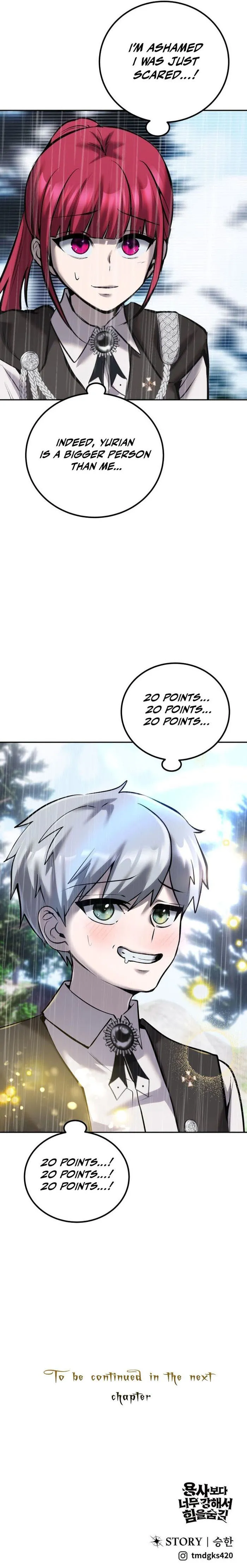 Secretly More Powerful Than the Hero Chapter 16 — Page 16
