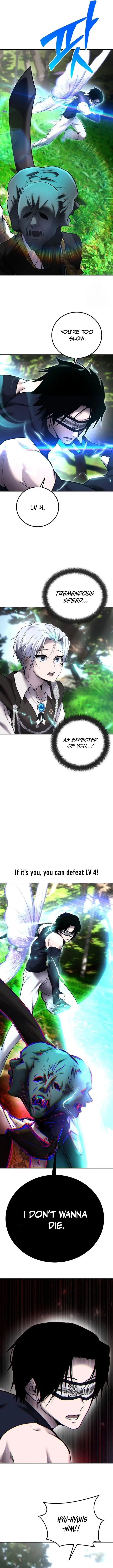 Secretly More Powerful Than the Hero Chapter 19 — Page 9