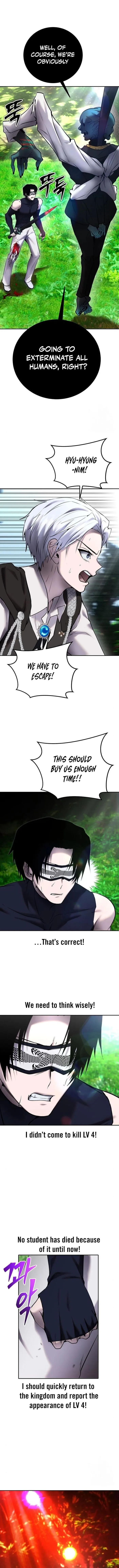 Secretly More Powerful Than the Hero Chapter 19 — Page 12