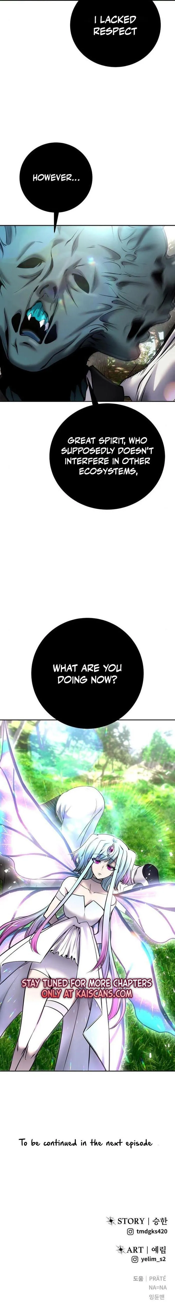 Secretly More Powerful Than the Hero Chapter 19 — Page 16