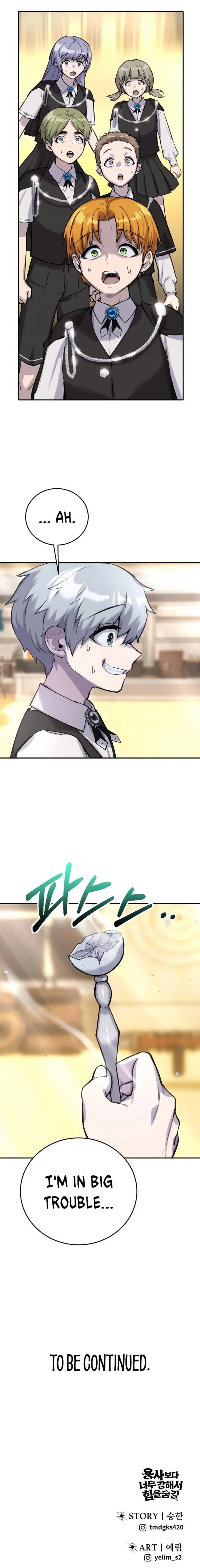 Secretly More Powerful Than the Hero Chapter 2 — Page 19