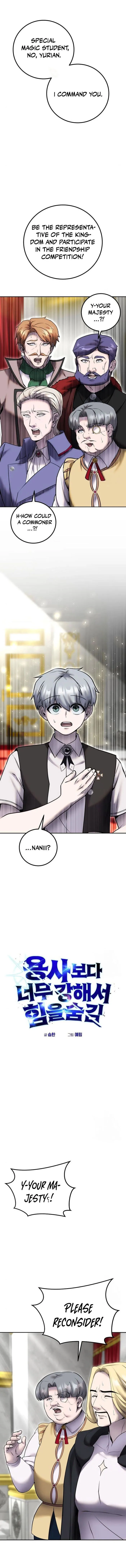 Secretly More Powerful Than the Hero Chapter 22 — Page 1