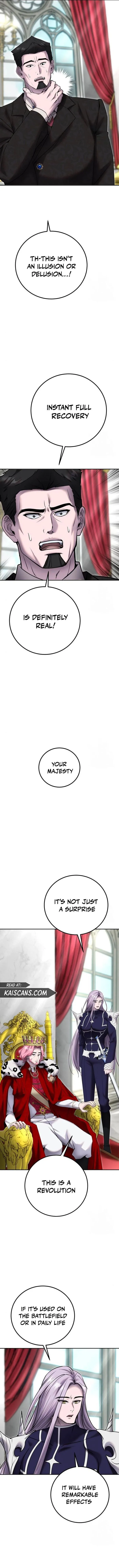 Secretly More Powerful Than the Hero Chapter 22 — Page 10