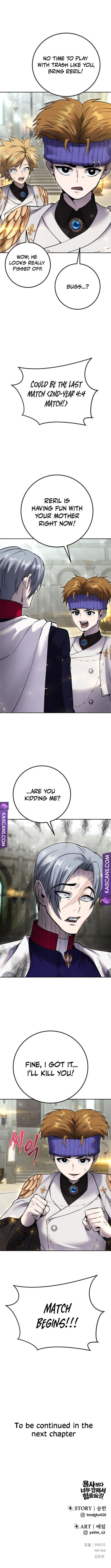 Secretly More Powerful Than the Hero Chapter 27 — Page 14