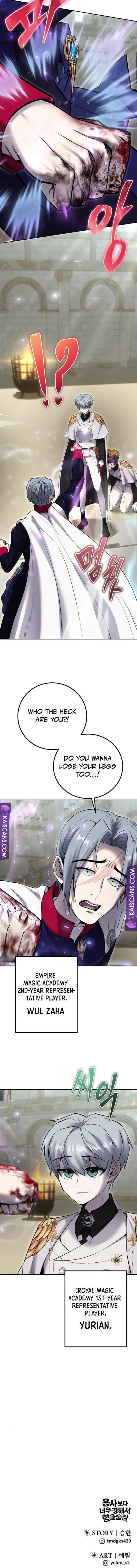 Secretly More Powerful Than the Hero Chapter 28 — Page 18