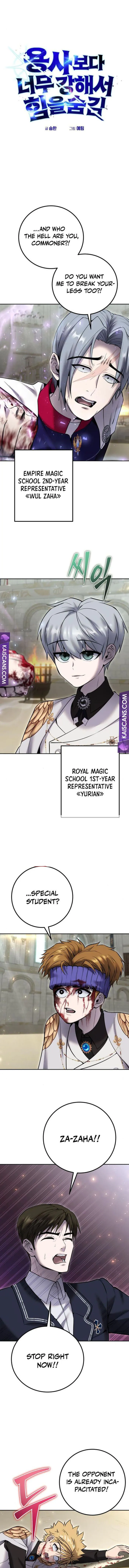 Secretly More Powerful Than the Hero Chapter 29 — Page 1