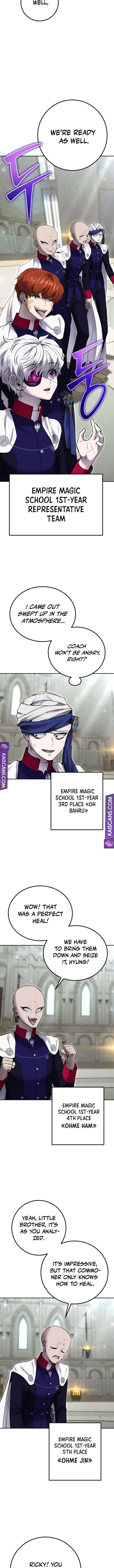 Secretly More Powerful Than the Hero Chapter 29 — Page 13