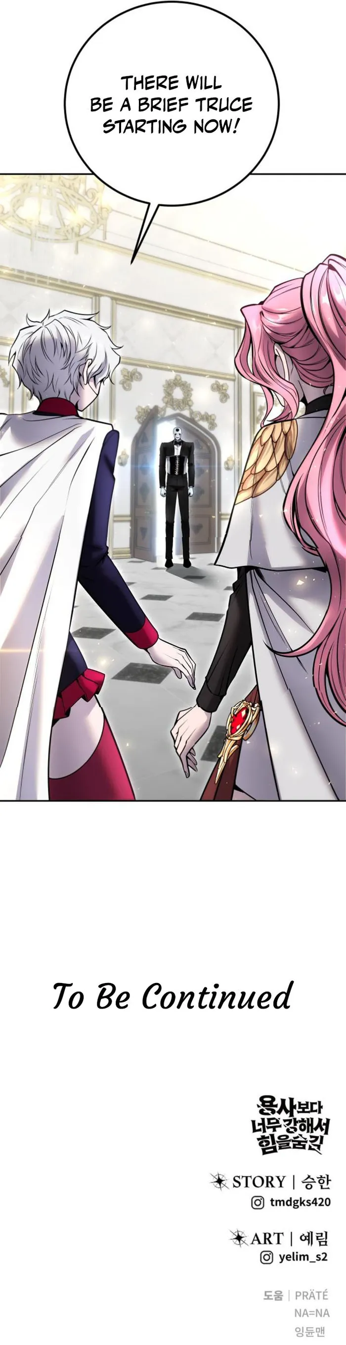 Secretly More Powerful Than the Hero Chapter 34 — Page 17