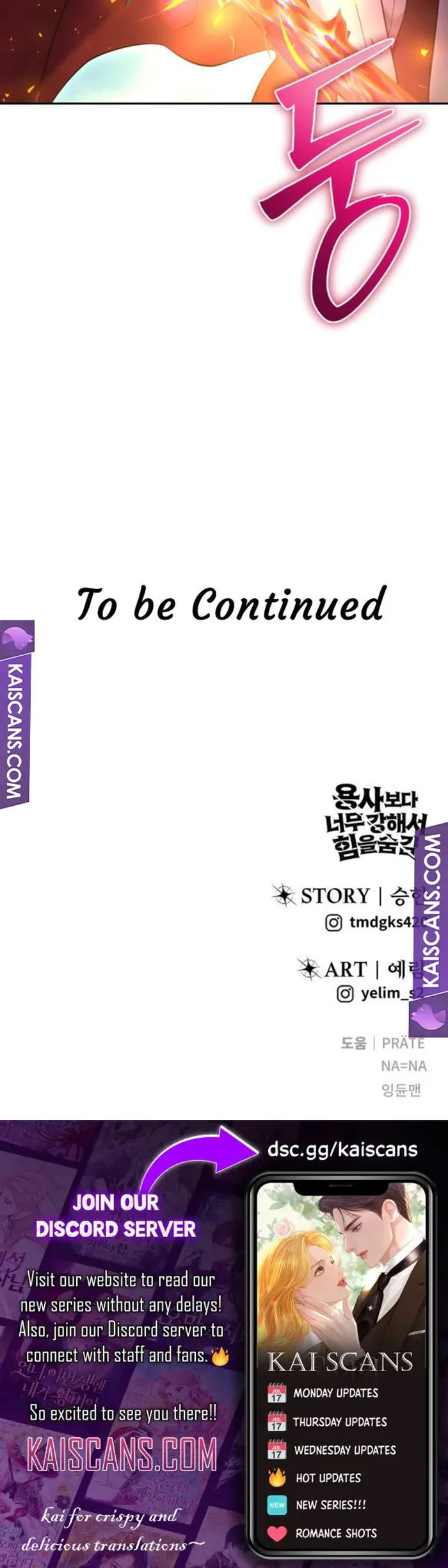 Secretly More Powerful Than the Hero Chapter 35 — Page 16
