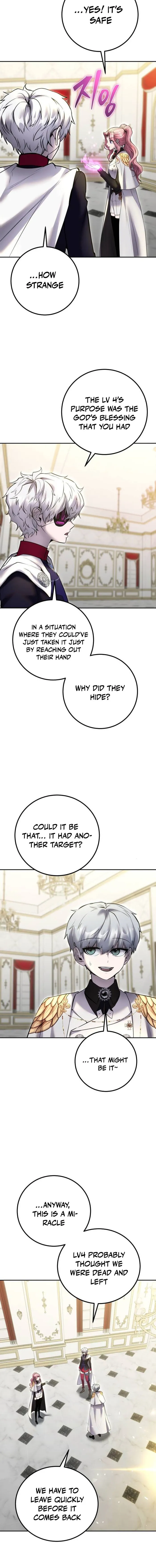 Secretly More Powerful Than the Hero Chapter 37 — Page 11