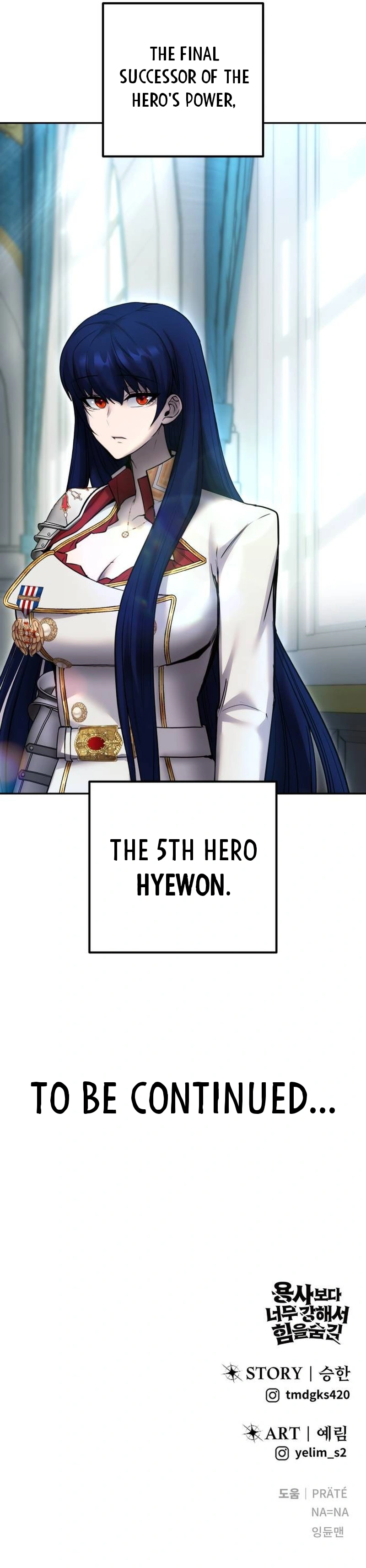 Secretly More Powerful Than the Hero Chapter 53 — Page 13