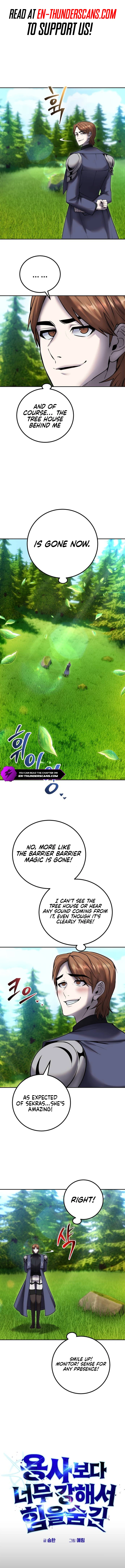 Secretly More Powerful Than the Hero Chapter 54 — Page 2