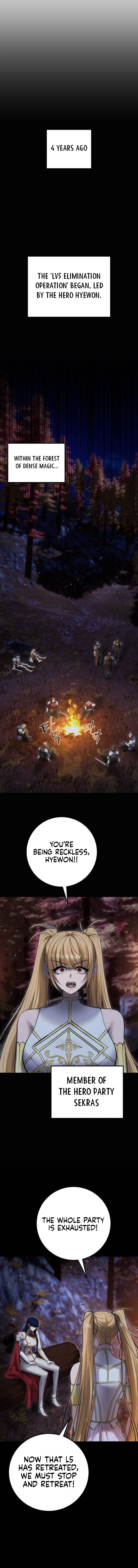 Secretly More Powerful Than the Hero Chapter 54 — Page 3
