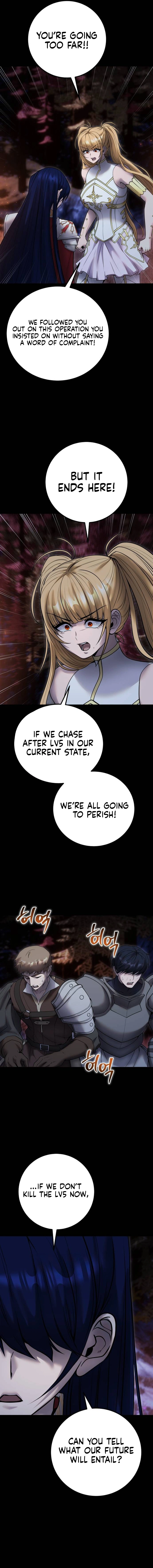 Secretly More Powerful Than the Hero Chapter 54 — Page 5