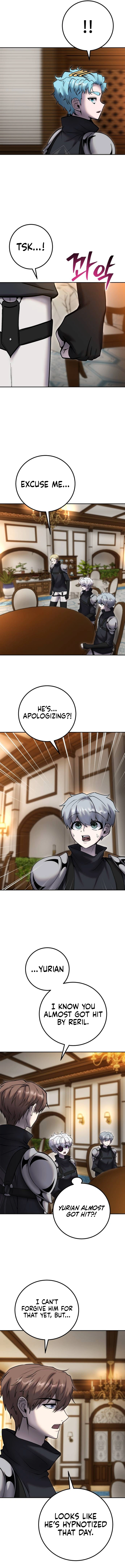 Secretly More Powerful Than the Hero Chapter 54 — Page 17
